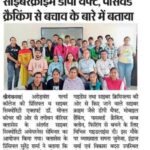 WhatsApp Image 2026-03-15 at 9.29.09 PM (1)