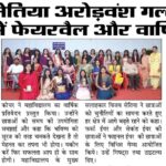 WhatsApp Image 2026-03-15 at 9.38.10 PM (1)