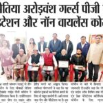 WhatsApp Image 2026-03-15 at 9.38.11 PM (3)