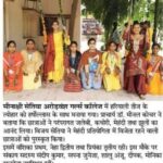 WhatsApp Image 2026-03-15 at 9.38.12 PM (1)