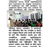 WhatsApp Image 2026-03-15 at 9.38.13 PM (2)