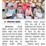 news2